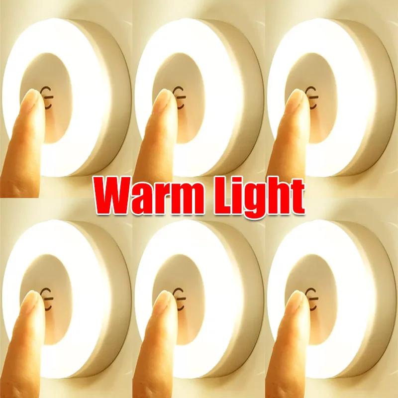

1/6pcs LED Touch Sensor Night Lights Kitchen Cabinet Magnetic Base Wall Lamps 3 Modes USB Rechargeable Dimming Night Lights 1PC