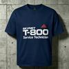 2026 patterned printed shortsleeved tee SKYNET Terminator T800 Service Technician T Shirt Cotton fashionable casual top