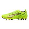 Puma Ultra 6 Ultimate Comfortable Fit Soccer Shoes Unisex Soccer Shoes Green Black 108999-01