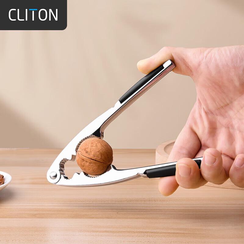 CLITON Universal Nut Cracker