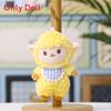 Cute Sheep Plush Keychain Pigment Plush Doll For Kids And Giftgiving