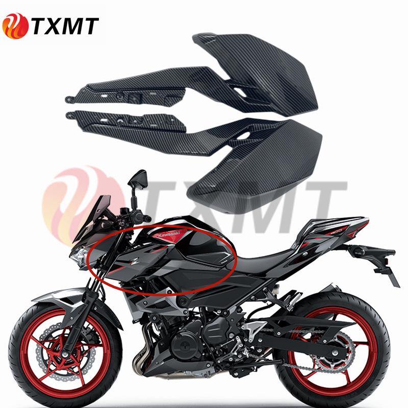 Kawasaki Z400 Carbon Fiber Fairing Set: Includes Full Fairing, Fuel Tank Cover, Fender, Air Scoop.