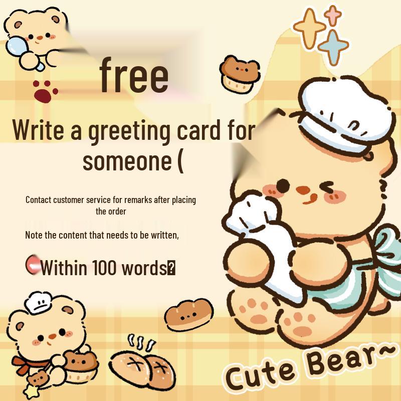 Butterbär Briefpapier Geschenkbox: Zurück zur Schule Set für Kinder, Kindergarten-Abschluss, Geburtstags-Souvenir für Mädchen.