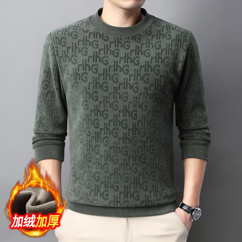 Autumn And Winter Austrian Velvet Velvet Inside And Outside Real Austrian Men'S Thermal Round Neck Bottoming Shirt Jacquard Knitted Sweater 100