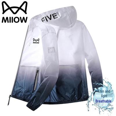 Men's Hooded Lightweight Sun Protection Jacket