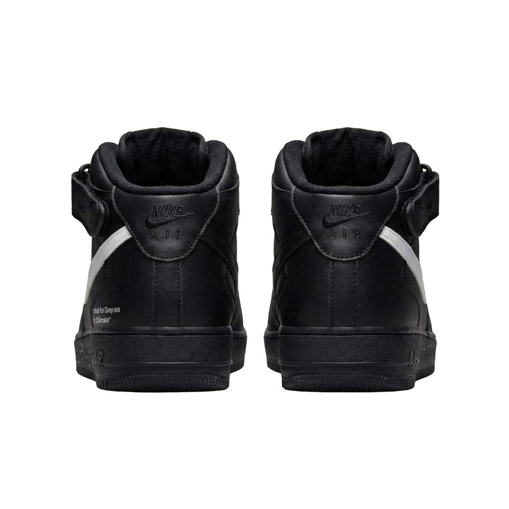 Nike Air Force 1 Cushioning Height Increasing Abrasion Resistant Slip Resistant Mid top Skateboard Shoes Unisex CW2289-001(Team577-2.0)