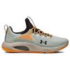 Under Armour Hovr Rise 4 'Illusion Green' 3025565-300