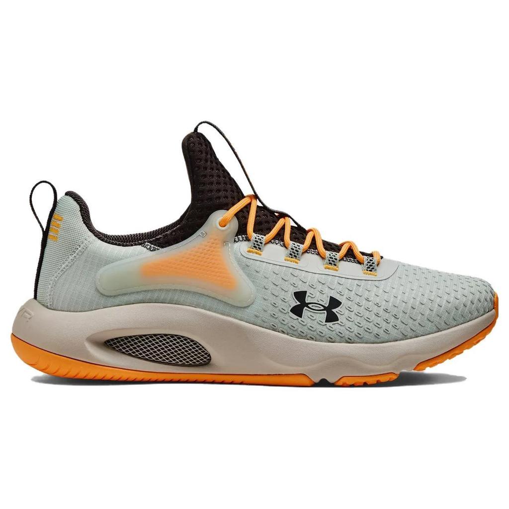 Under Armour Hovr Rise 4 'Illusion Green' 3025565-300