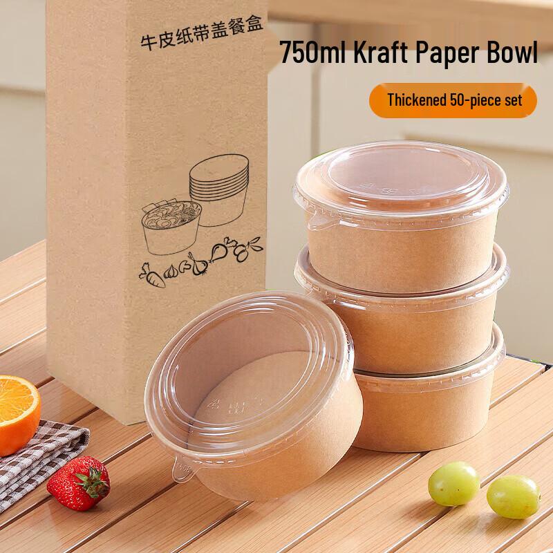 Youxia Disposable Eco-Friendly Round Meal Bowls
