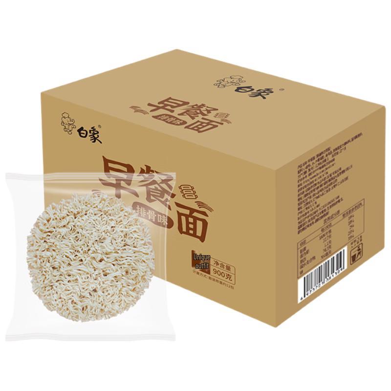 Bai Xiang Instant Noodle Cakes 1 Box