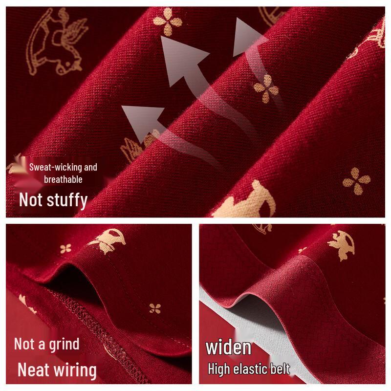 Yalu Men's Lucky Red Antibacterial Cotton Boxer Briefs