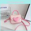 Childrens Pu Shoulder Crossbody Bag With Color Contrast Design For Kindergarten Girls