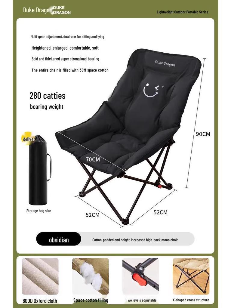 Foldable Outdoor Recliner: High-Back, Cotton Moon Chair for Beach, Portable & Adjustable for Sketching, Leisure, and Fishing.