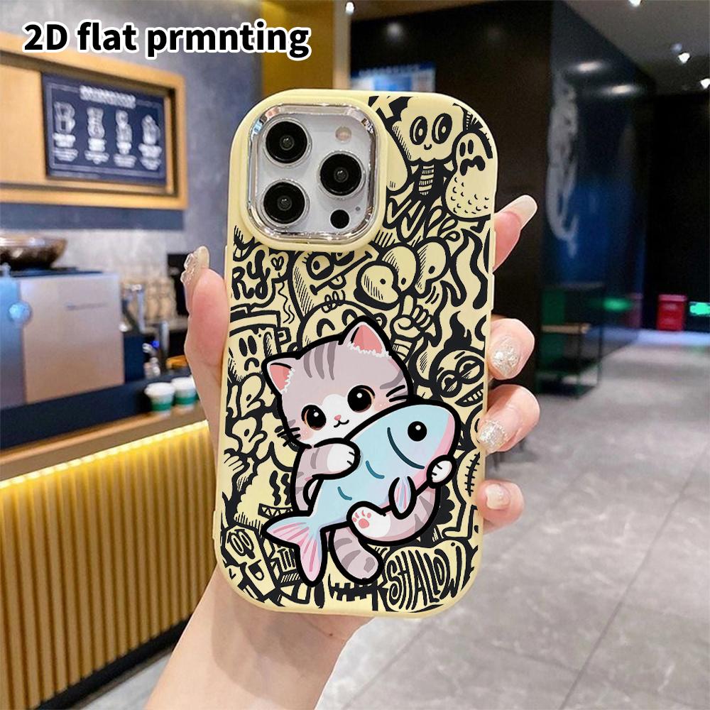 Phone Case: 2D Flat Design Suitable for iPhone 18 17 16 15 14 13 Pro Protective Case, Couple Style, Gradient Big Fish, Christmas and Halloween Gifts