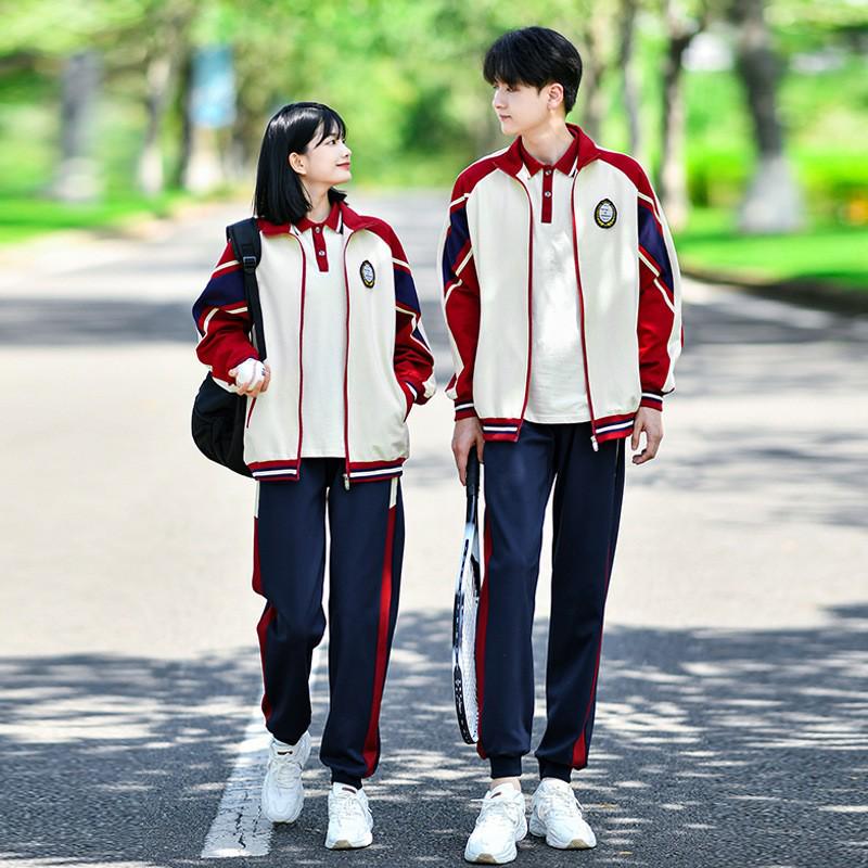 

Комплект школьной формы в британском стиле: Комплект из трех предметов для академии для начальной и старшей школы – Идеально подходит для весенних и осенних спортивных мероприятий. 5XL