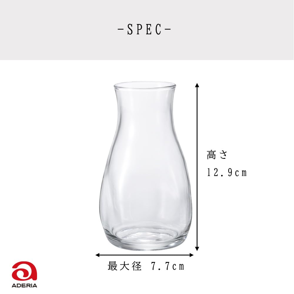 Aderia Mini Vase Clear Made in Japan Flower Base Vase Stylish Glass Single Flower Vase Vase Container Flower Dried Flowers Ikebana Gift Women Day