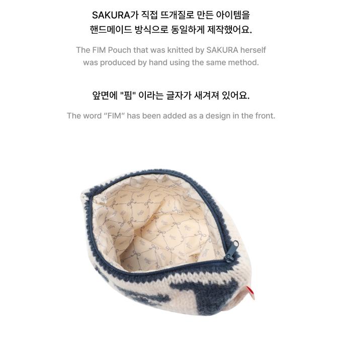 定番，高品質 LE SSERAFIM [ FIM Pouch ] KKUROCHET MD / ポーチ