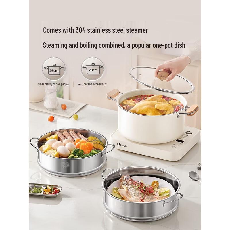 Bear Titanium Ceramic Double-Layer Steamer Pot 28cm