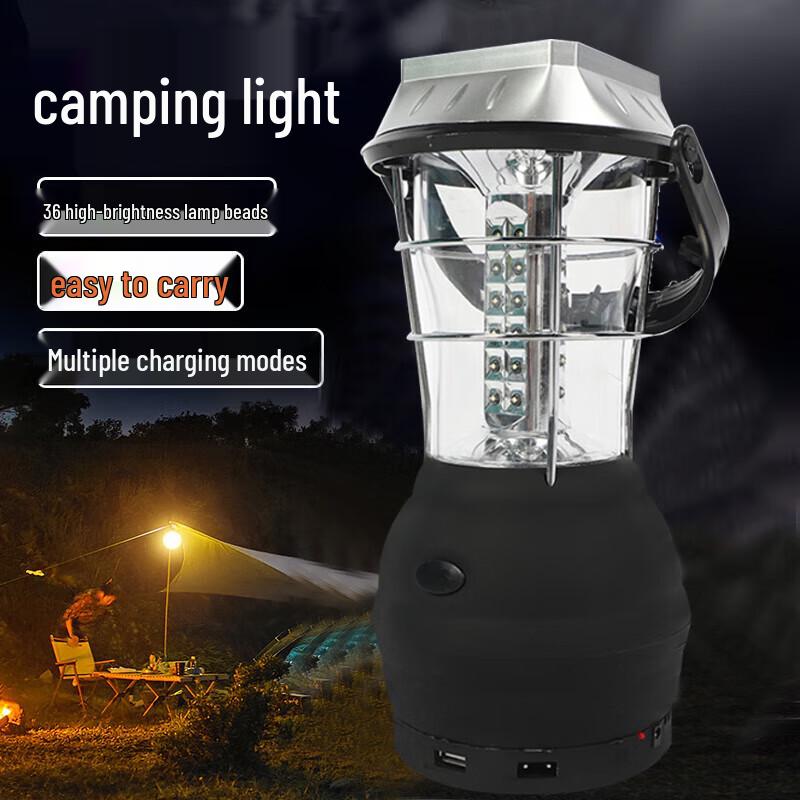 Feng Rong Outdoor Lighting Collection