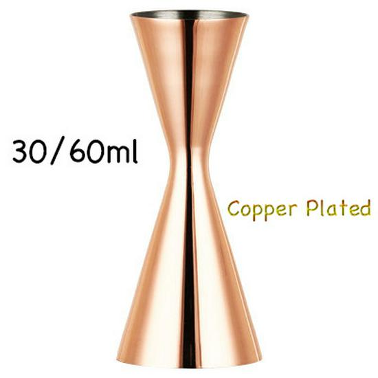 Double-Headed Indian Wine and Cocktail Jigger, 30/60 Oz Measuring Cup