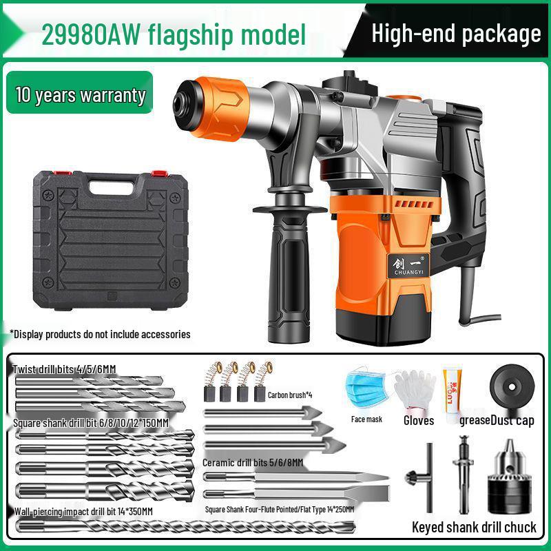Chuangyi Multi-Functional Electric Hammer & Drill: Dual-use High-Power Concrete Impact Tool for Household and Industrial Use.