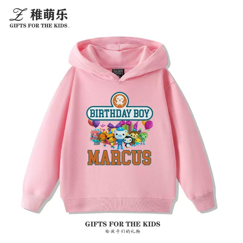 Cute and Versatile Kids' Autumn/Winter Hooded Sweatshirt – Underwater-Themed Print – Casual Long-Sleeve Pullover for Boys and Girls