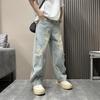 Summer ripped jeans solid color scimitar straight-leg pants men's loose retro wide-leg pants washed jeans