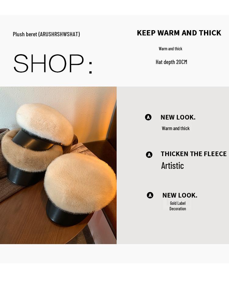 Women's Trendy Plush Fur Beret - Warm Autumn/Winter Eight-Panel Hat, Stylish and Versatile for a Petite Look