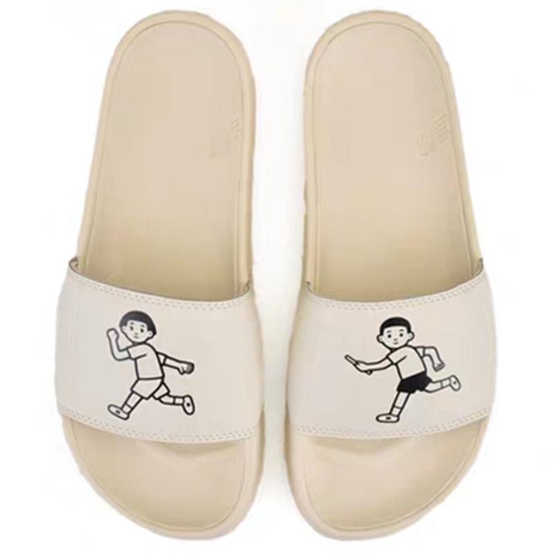 New Balance X Noritake Beige Slippers Women's Sneakers SWF200NT