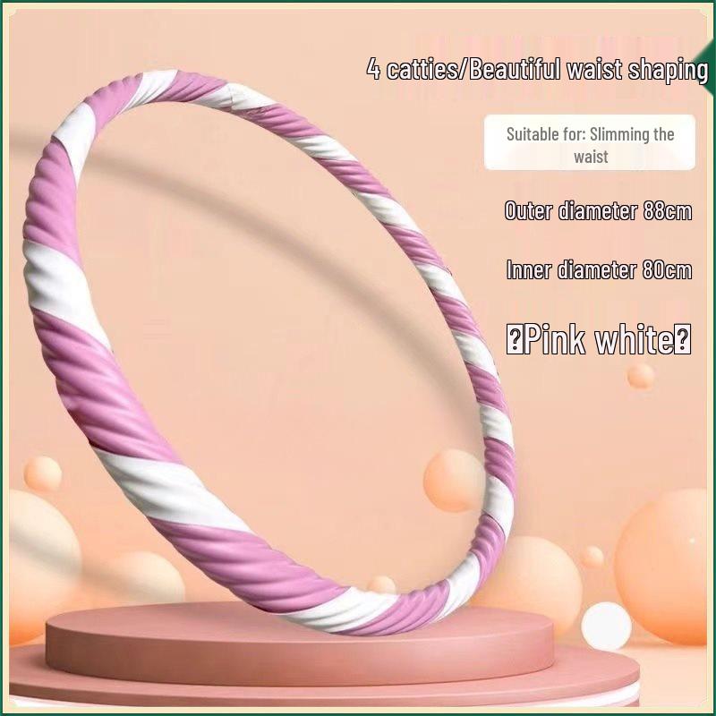 Weighted Hula Hoop for Abdominal Tightening and Slimming - Thickened Design for Men and Women