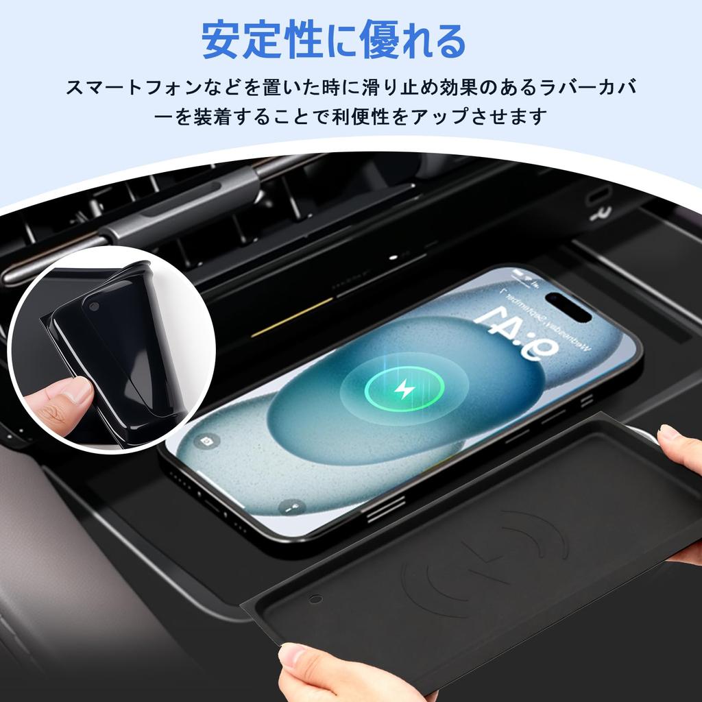 BLUESEATEC Shift Panel Rubber Mat for Toyota New Design with Straight and Easy Interior Accessory Alphard/Vellfire (40 Series), Vehicle-Specific