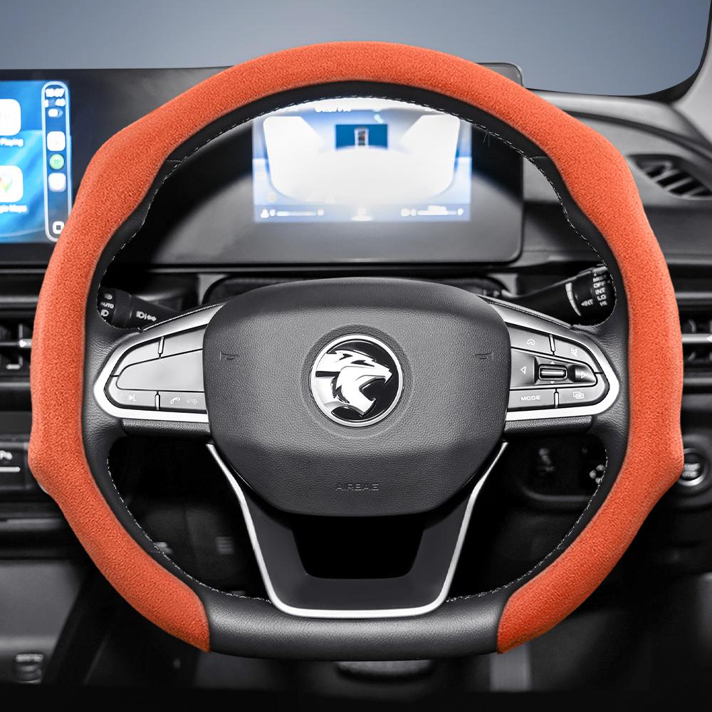 Suitable for Proton Premium Suede Snap-On Steering Wheel Cover, Non-Slip and Durable, Available for Saga X50 S70 Persona X70 E.Mas 7 5 Iriz X90 Round 