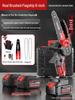 Rechargeable Handheld Electric Chainsaw for Tree Cutting and Firewood