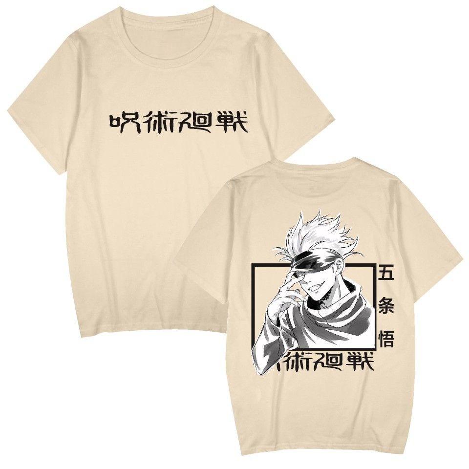 2025 Summer New Jujutsu Kaisen Spell Back To Fight Around Loose Men's and Women's Pullover Short-sleeved T-shirt Summer