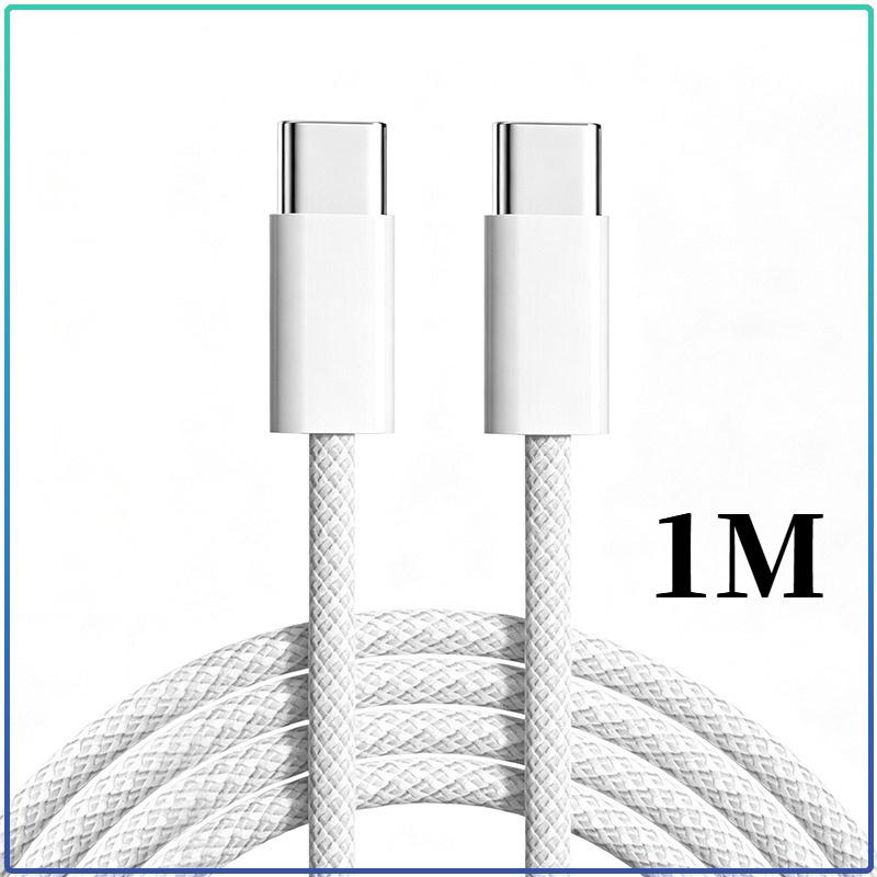 Original Apple Braided Type‑C To Type‑C Cable 1 Meter Stable Power Delivery Durable USB‑C Charging Cord Universal For iOS Android Devices