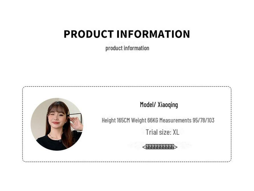 Plus Size Women's Solid A-Line Elastic High-Waist Skirt - Simple Summer Style