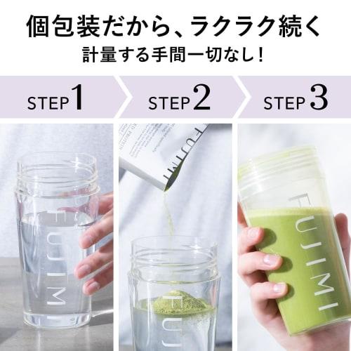 FUJIMI Protein Tropical Flavor 10-Pack Whey Protein & Soy Protein Trial Serving (Individually Wrapped 30g X 10 Packets)