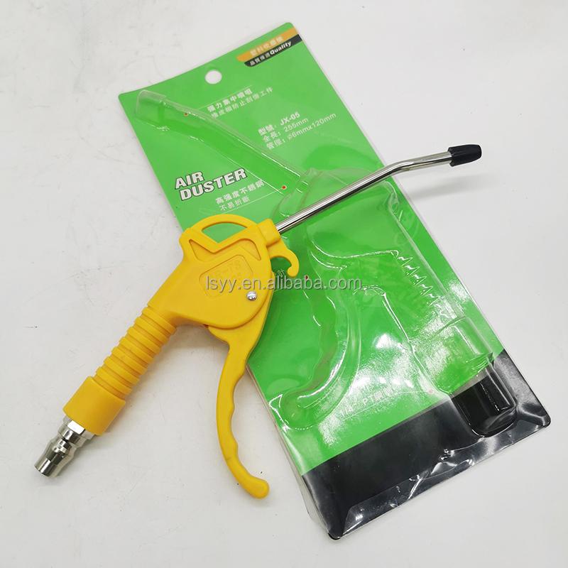Professional Air Dust Air Blow Gun Manufacturer Air Dust Blow Gun for Engineer Plastic Dust Gun