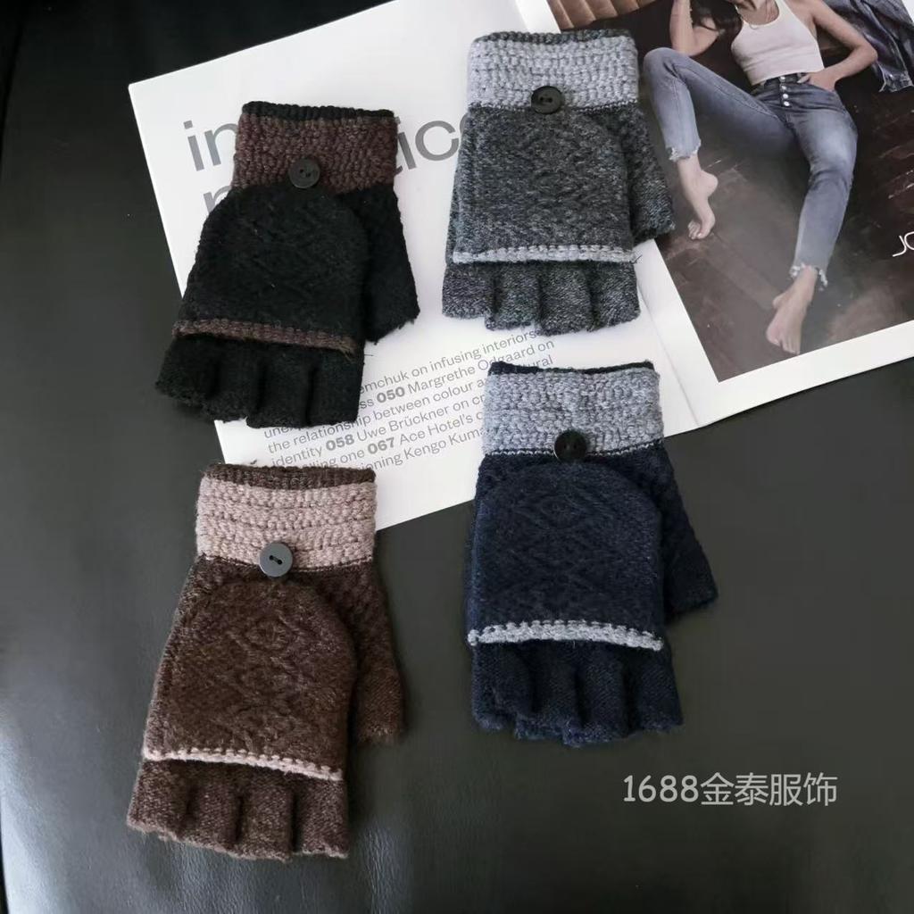 Gants mitaines d'automne et d'hiver pour garder au chaud, atmosphère simple, tendance, tricotés épais, étudiants, extérieur, équitation, gants coupe-froid