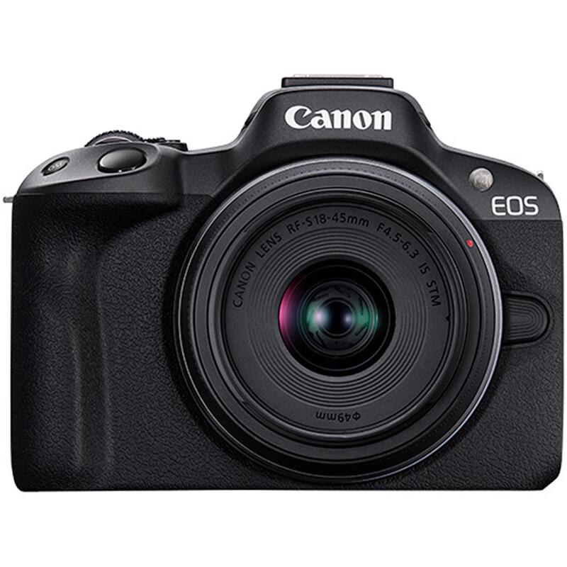 

Canon EOS R50 Mirrorless Camera RF-S18-45mm Kit (CN version)