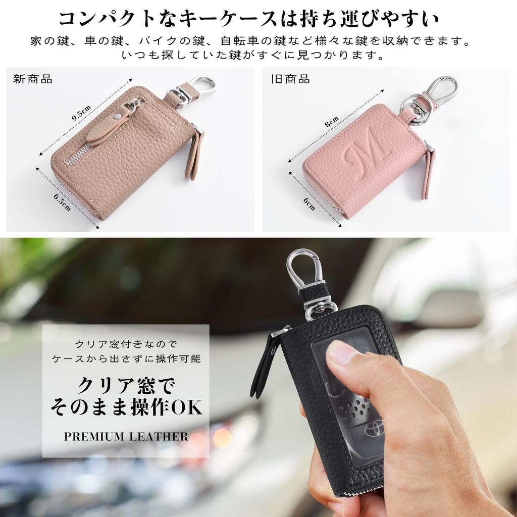 YooFa Genuine Leather Smart Key Case with Coin Car Key Key Cowhide Leather with Clear Smart Key Zipper Single Key Perfect for Stylish Genuine Leather