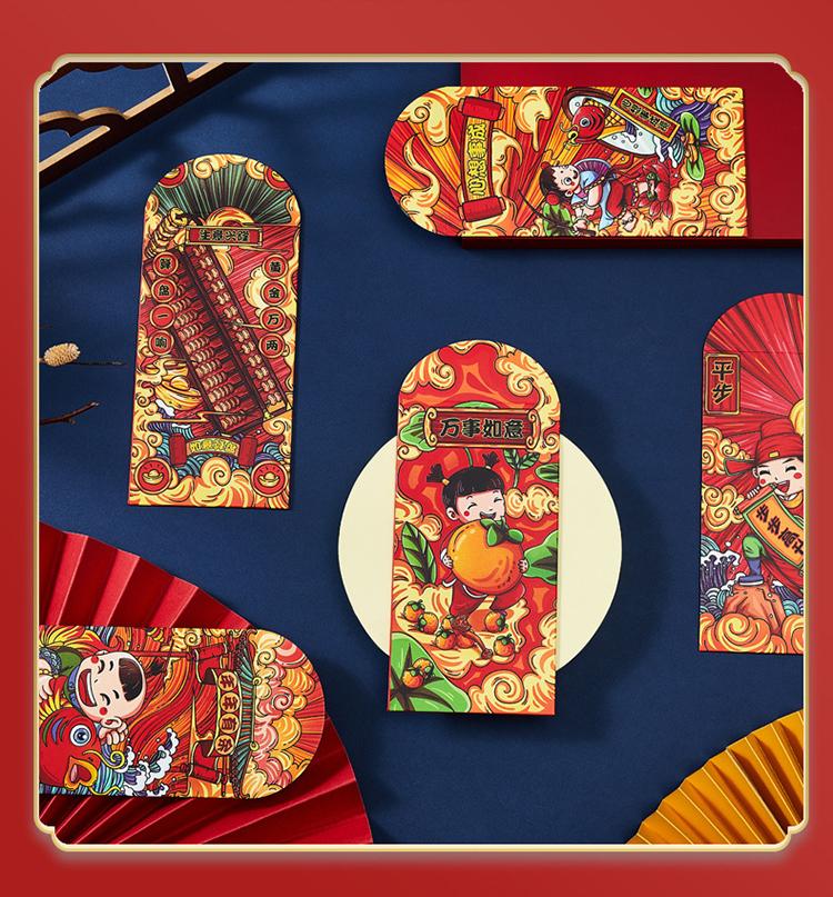 New Year Couplet Gift Box Set