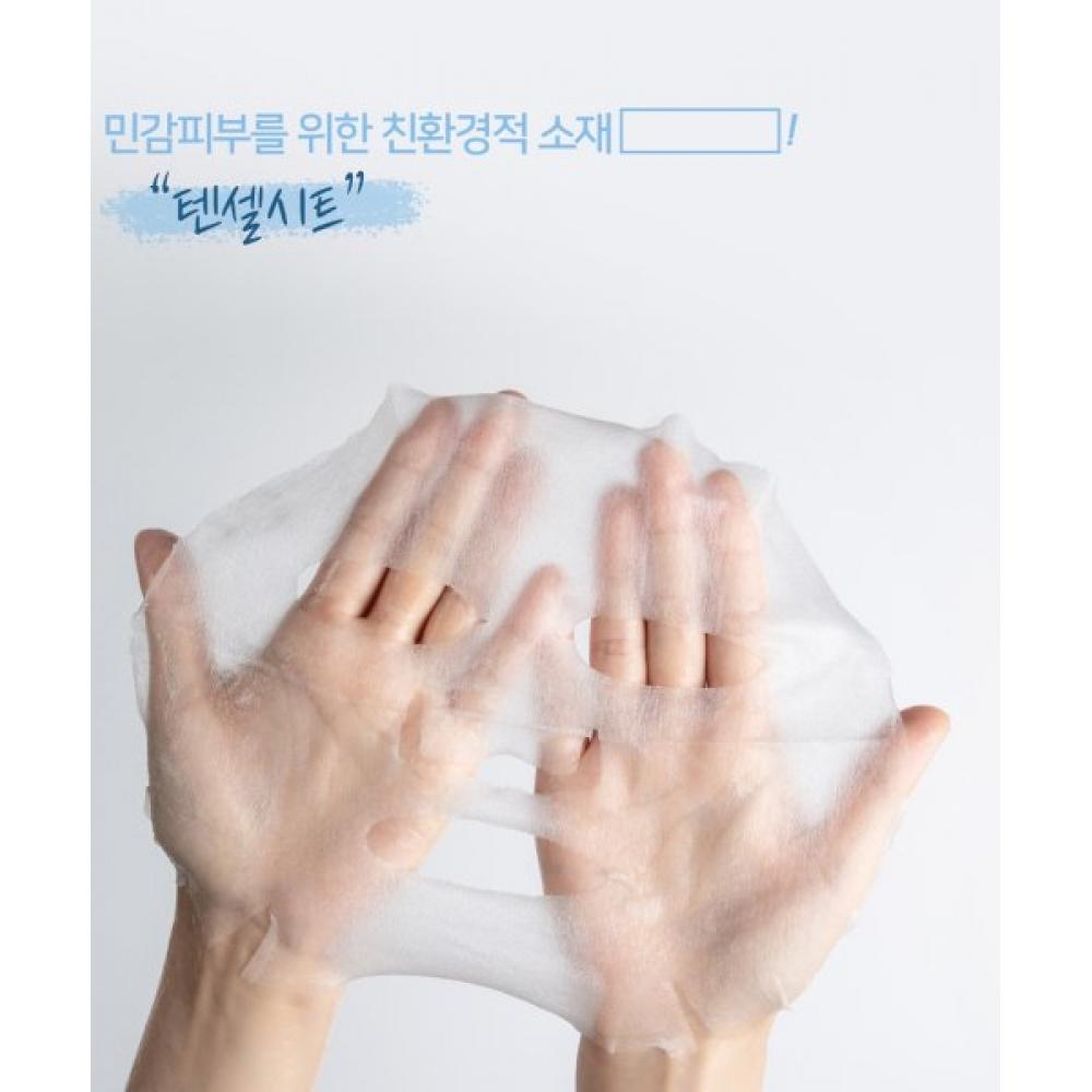 Derma J Verzachtend Gelmasker 35g X 5 Velletjes