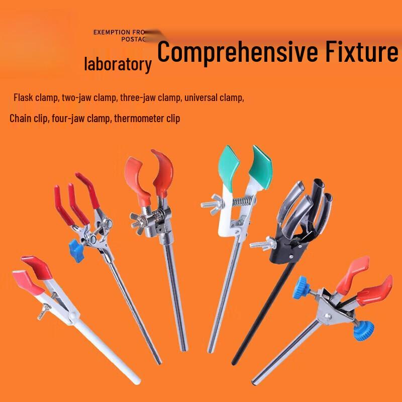 Laboratory Three-Prong Universal Clamp