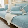 Solid Color Cotton Sofa Mat with Edge Universal Non-slip Sofa Cover Towel Modern Four Seasons Couch Cushion Furniture Protector