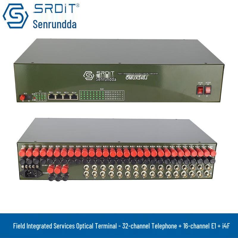SRDIT OMUX240J Multifunctional Field Optical Transceiver 20KM