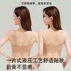 Summer liquid foundation front buckle tube top underwear women's small breasts gather, upper support, non-marking, non-slip, shoulder strap