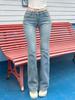 Kaindami Hip Volume Up Low Waist Light Blue Bootcut_Hip-Padding Jeans