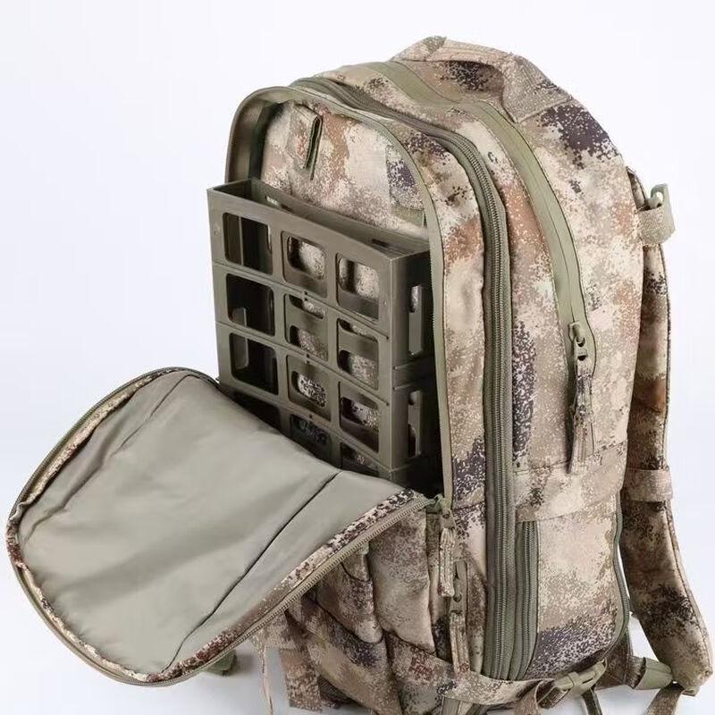 Camouflage Tactical Assault Backpack