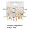 Retro Gold French Geometric Pearl Stud Earrings - 6 Piece Set